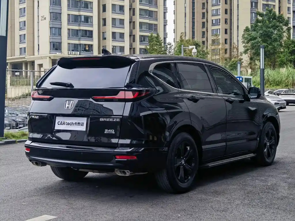 HONDA BREEZE 2022