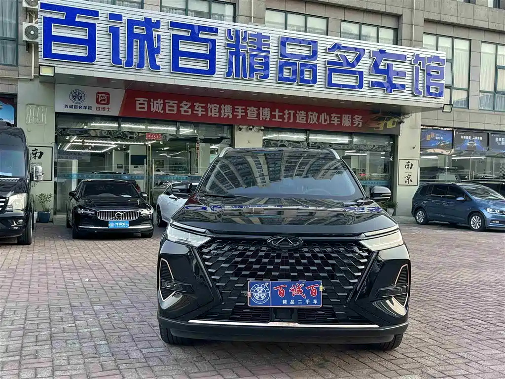 CHERY TIGGO 8 PRO 2022