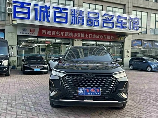 CHERY TIGGO 8 PRO 2022