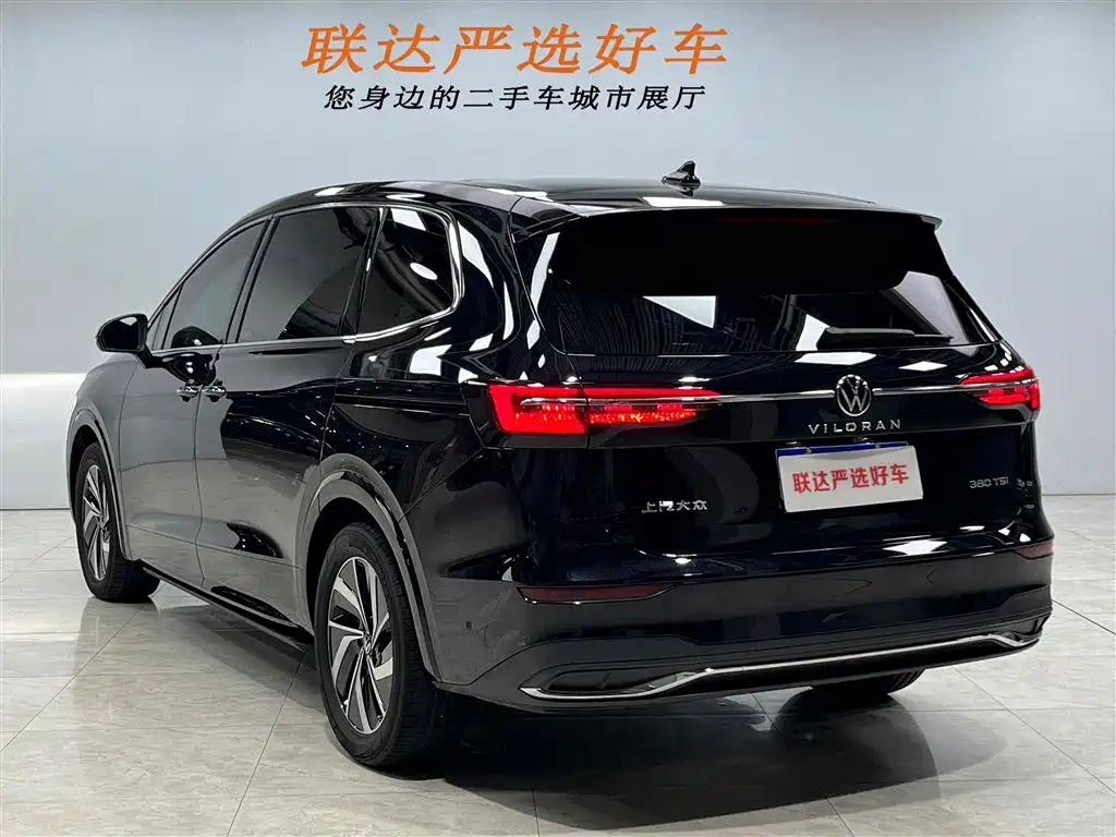 VOLKSWAGEN VILORAN 2024
