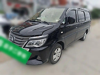 Заказать DONGFENG LINGZHI