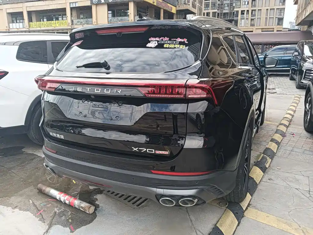 JETOUR X70 PLUS 2023