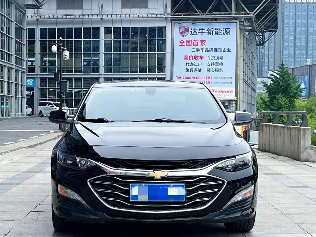 CHEVROLET MALIBU XL 2020