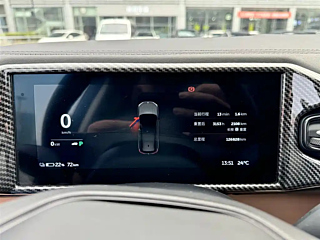 NIO ES8  2018 YEAR  EDITION 2018