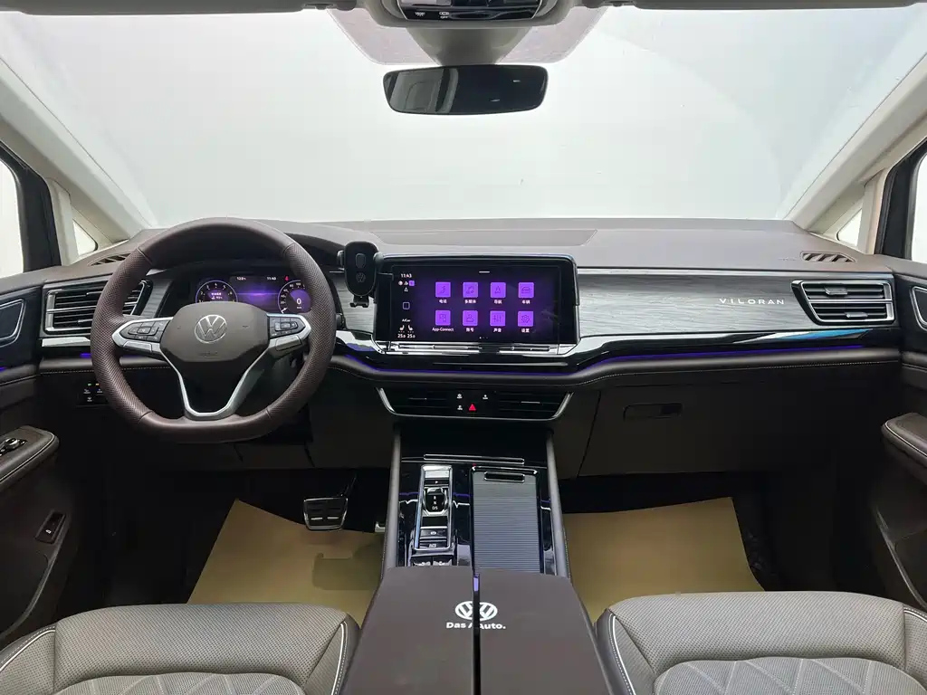 VOLKSWAGEN VILORAN 2024