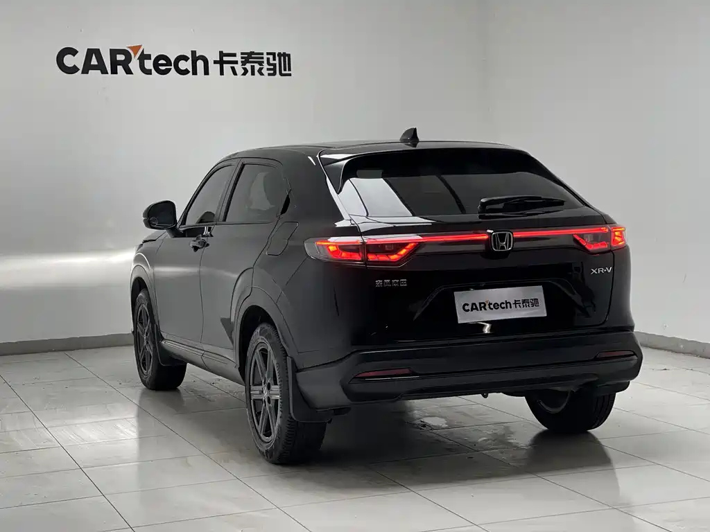 HONDA XR-V 2024