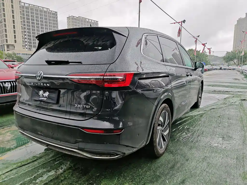 VOLKSWAGEN VILORAN 2020