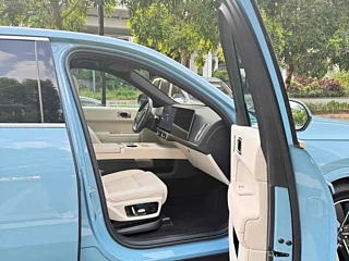 LI AUTO L7 2024 YEAR ULTRA 2024