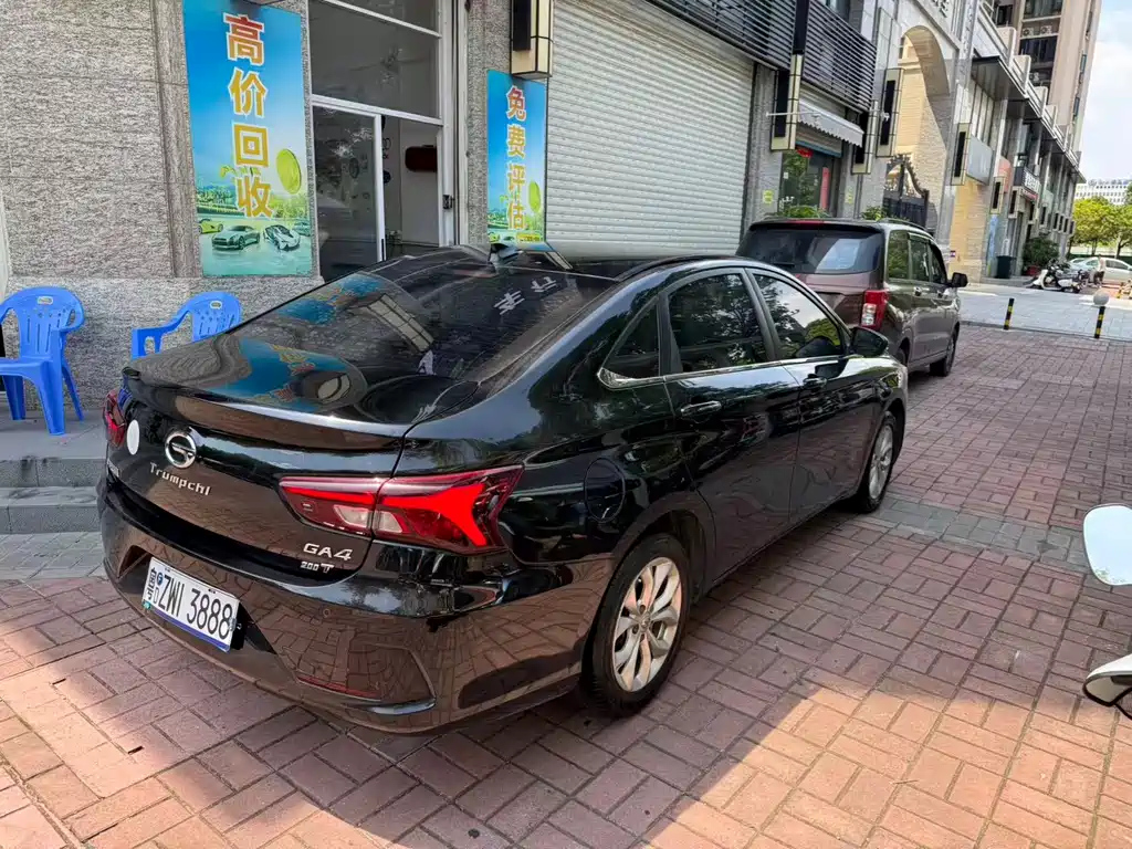TRUMPCHI GA4 2018