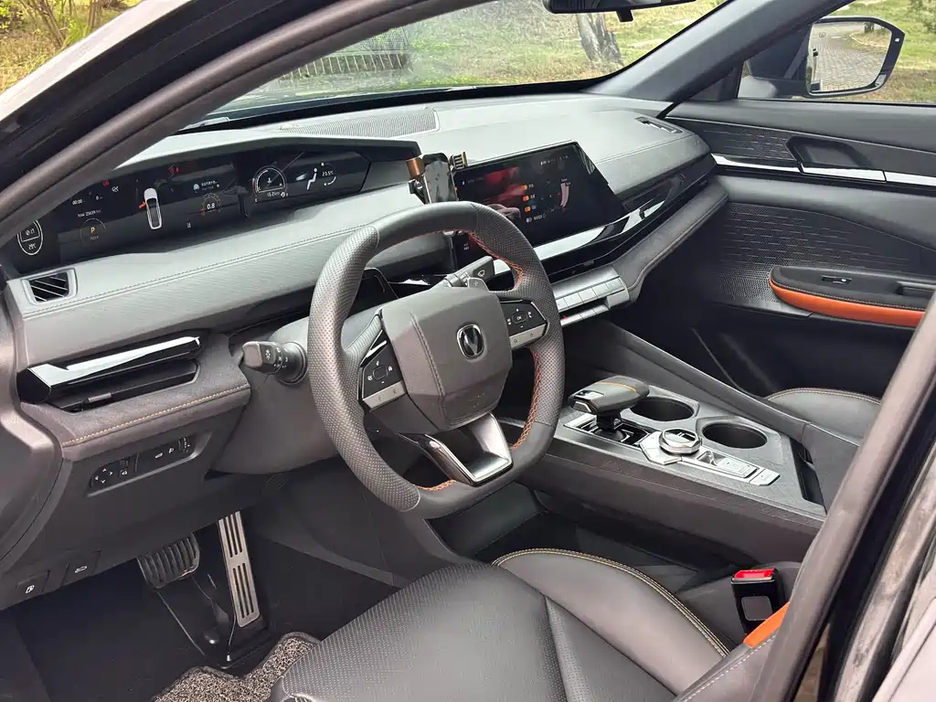 CHANGAN UNI-V 2023