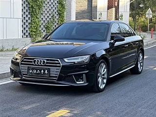 AUDI A4L 2019