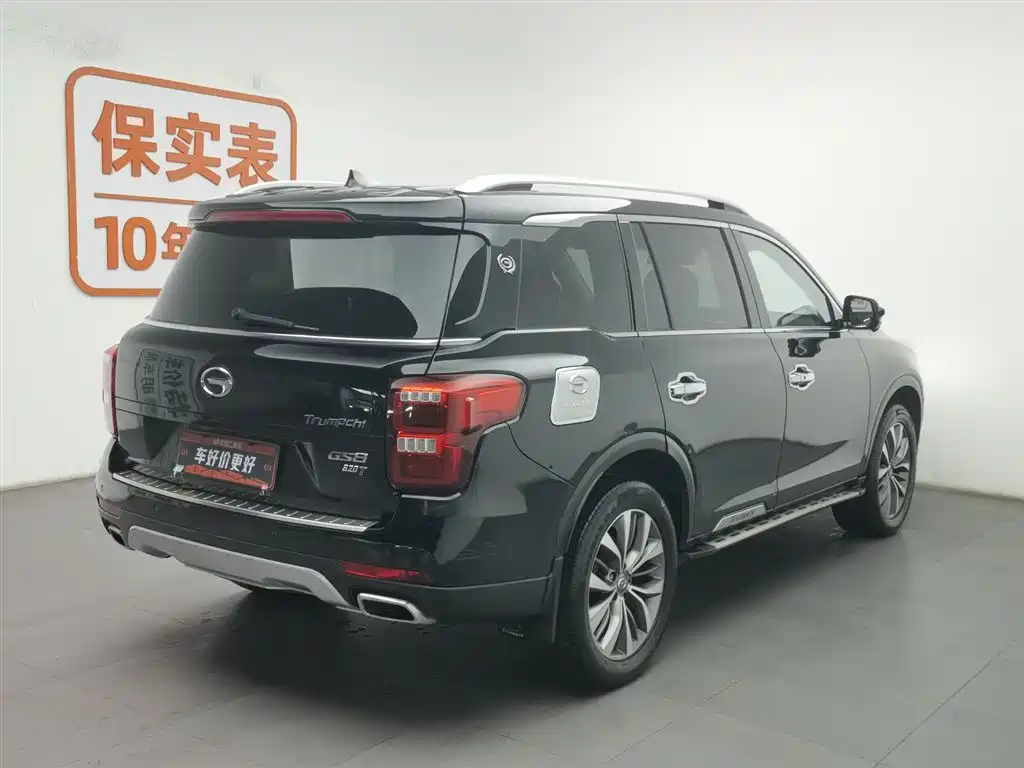 TRUMPCHI GS8 2018
