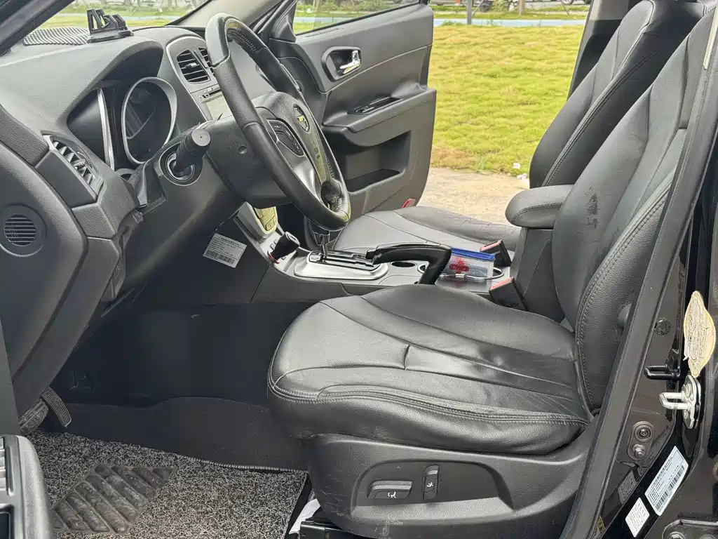TRUMPCHI GS5 2013