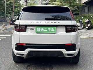 catalog-car-7