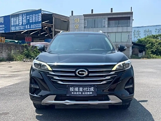 TRUMPCHI GS5 2020
