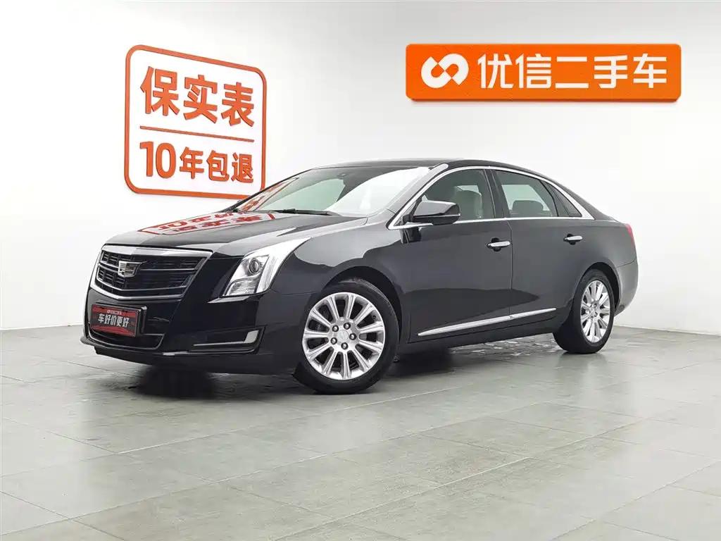 Аукционный лист CADILLAC XTS 2016