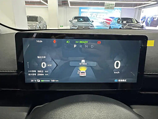 BAO JUN OTHER 2024 YEAR 600KM E-POWER EDITION 2024