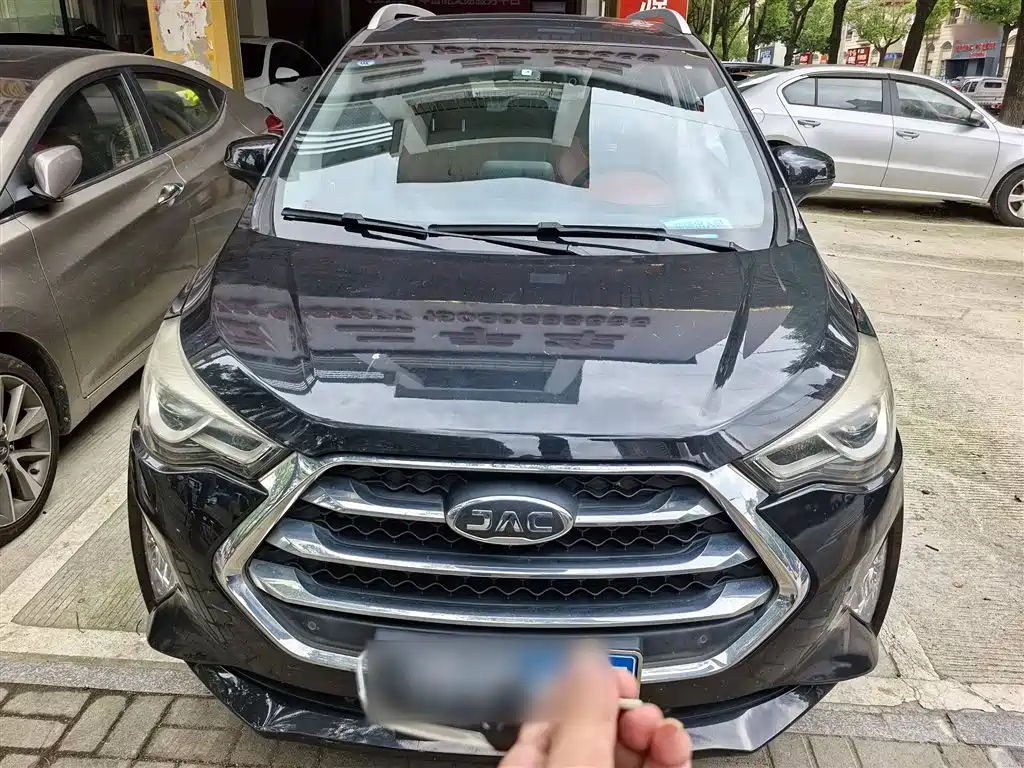 JAC REFINE S3 2017