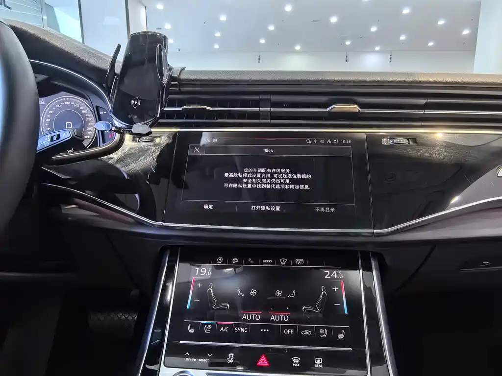 car slider