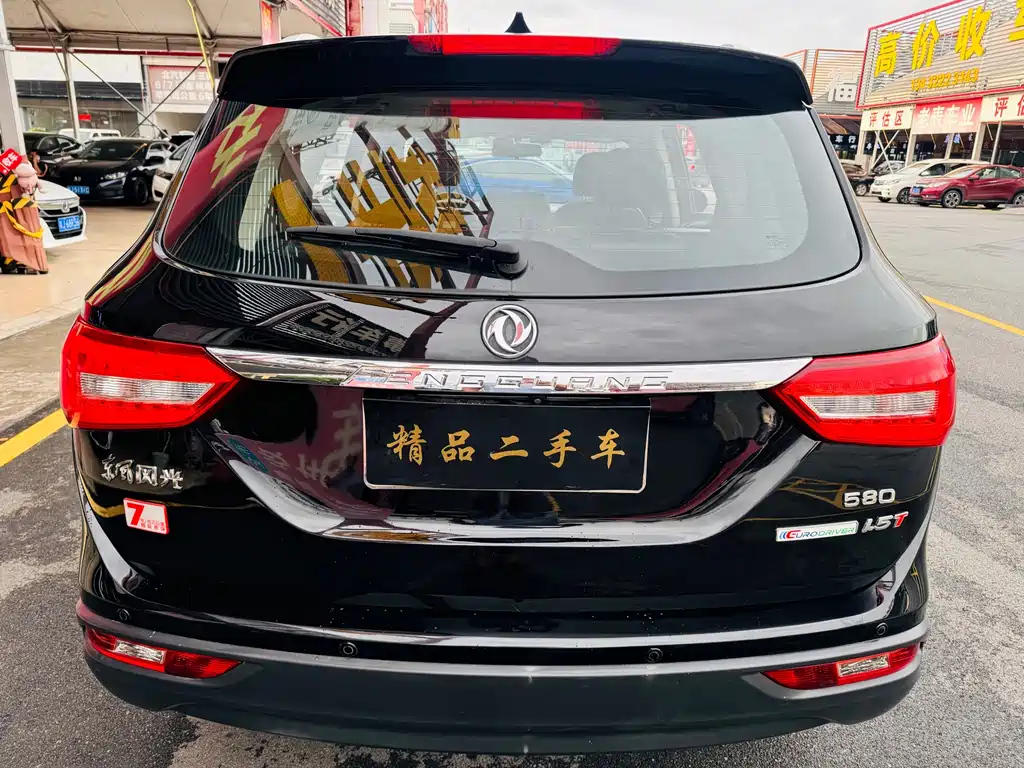 DONGFENG SCENERY 580 2016