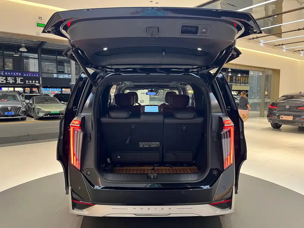 TRUMPCHI M8 2023