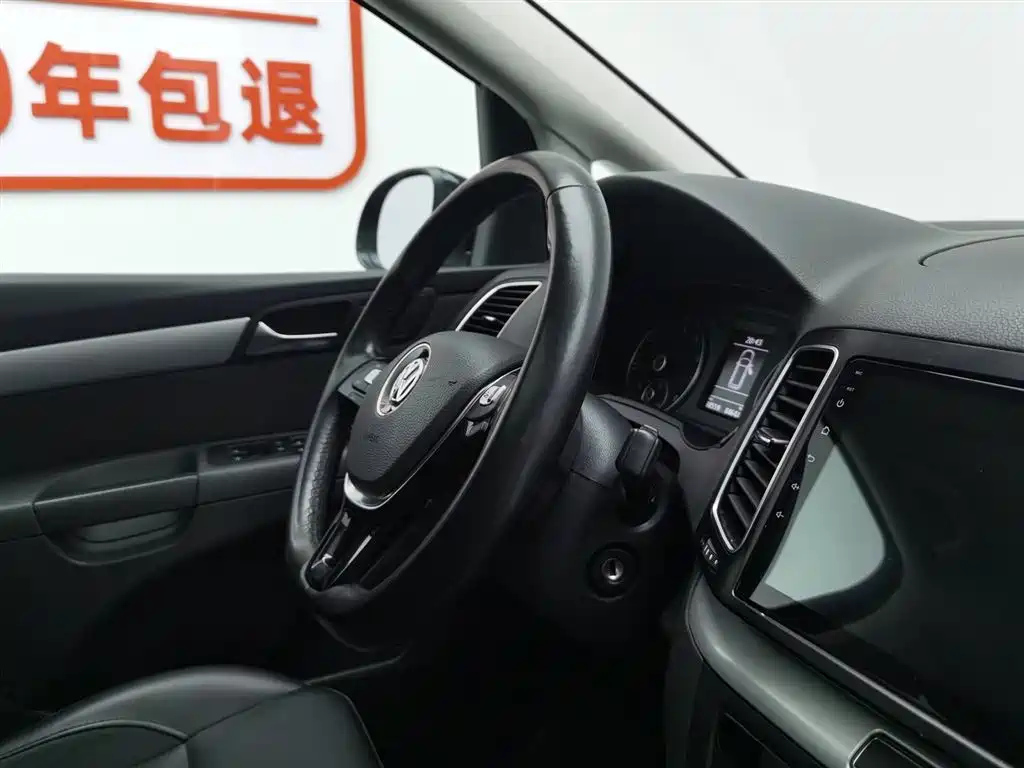 VOLKSWAGEN SHARAN 2018