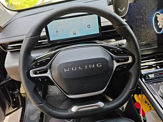 SGMW WULING STARLIGHT  2023 YEAR 150  EDITION 2023