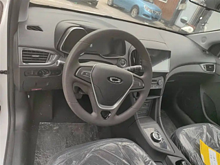 GUOJIN AUTO &#39567;&#34892;  2023 YEAR STANDARD TYPE 2023