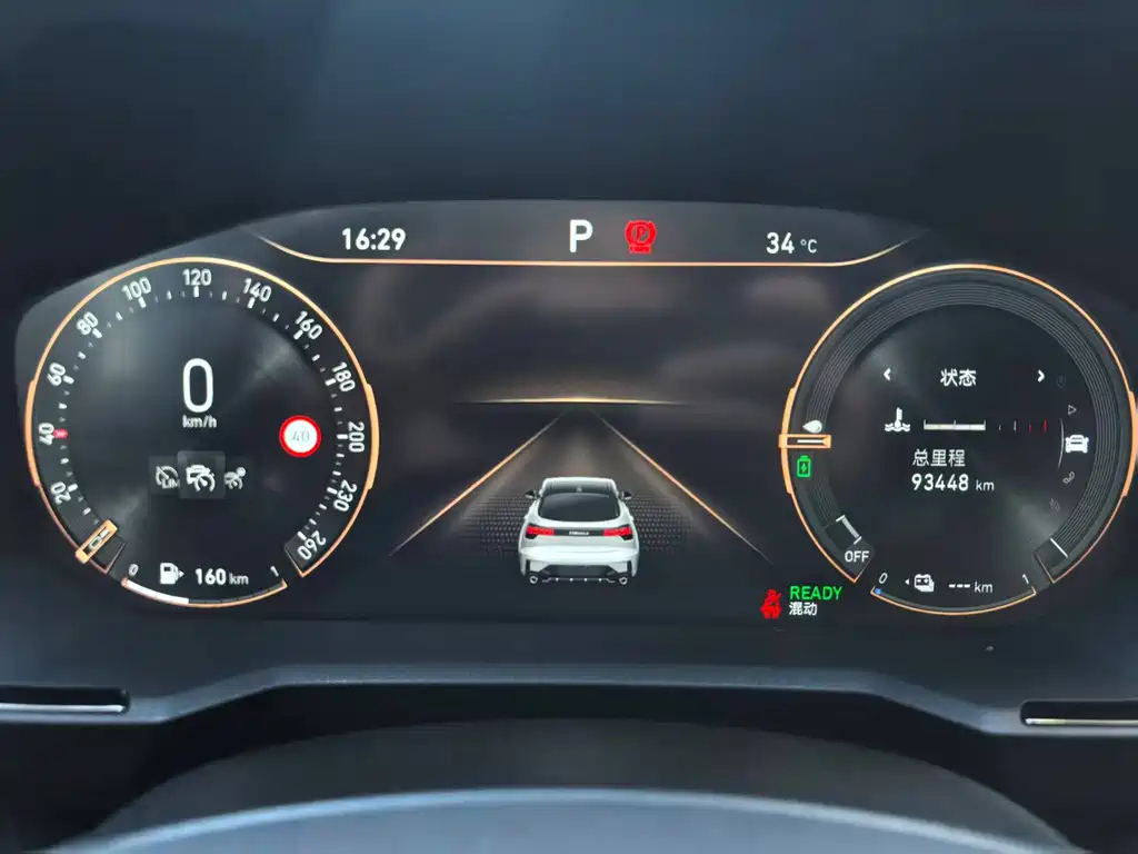 LYNK&CO 05 NEW ENERGY 2022