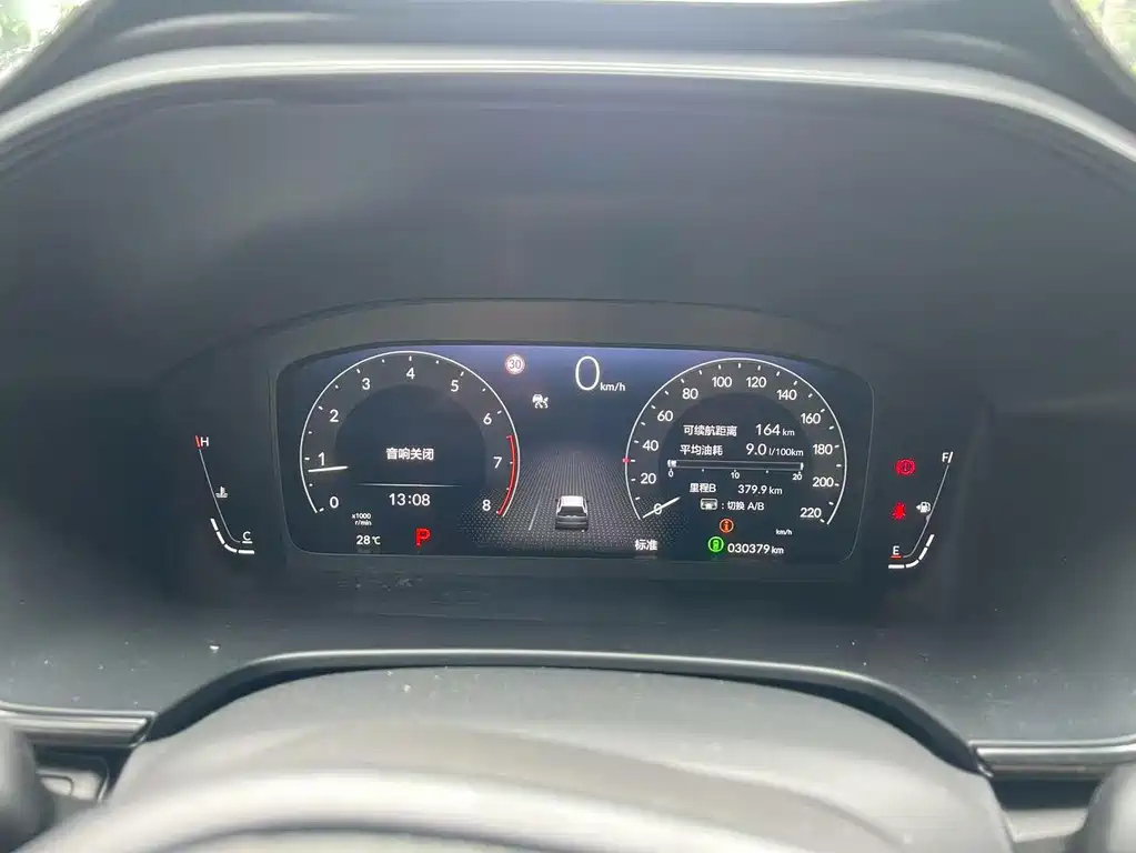 HONDA BREEZE 2023
