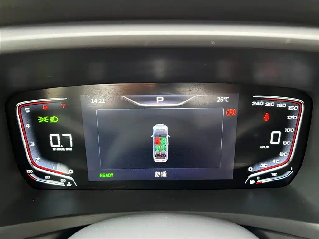 HONGQI HQ9 2023