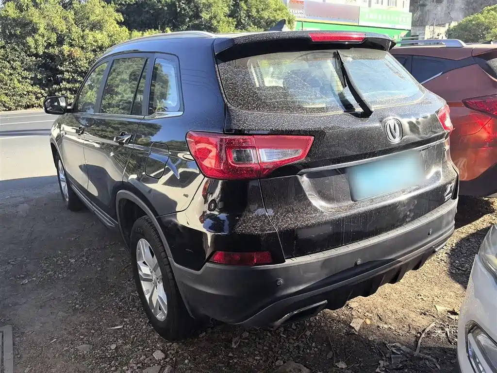 CHANGAN CS75 2017