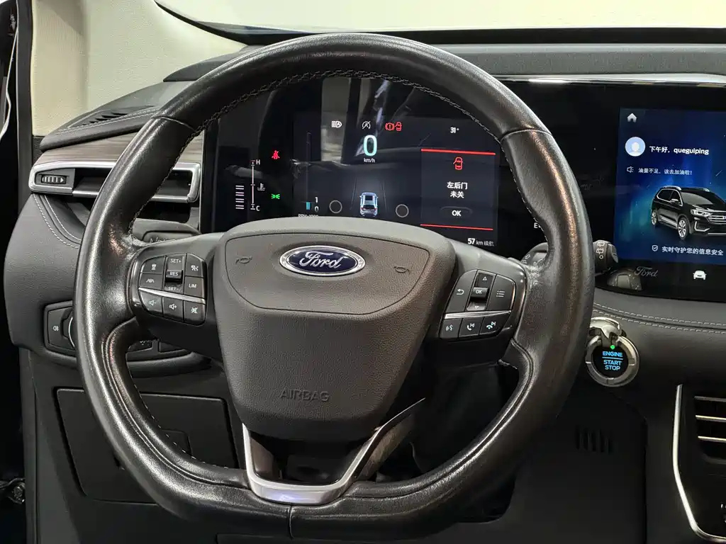 FORD EDGE 2021