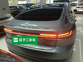 NIO ET7  2024 YEAR 75KWH &#34892;&#25919; EDITION 2024