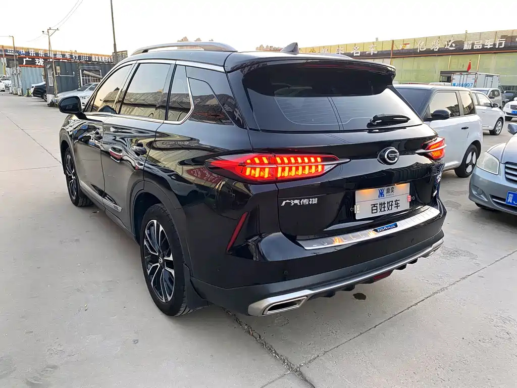 TRUMPCHI GS4 PLUS 2022