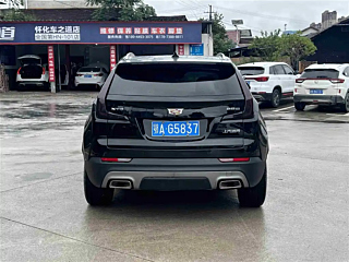 catalog-car-10
