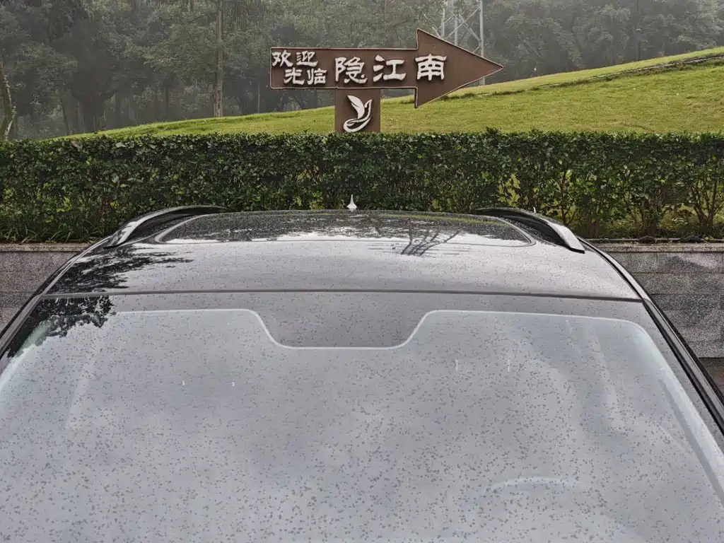 CHANGAN CS75 PLUS 2021