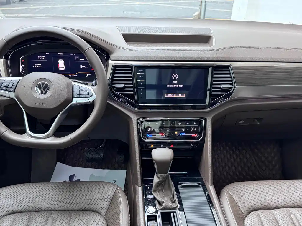 VOLKSWAGEN VILORAN 2021