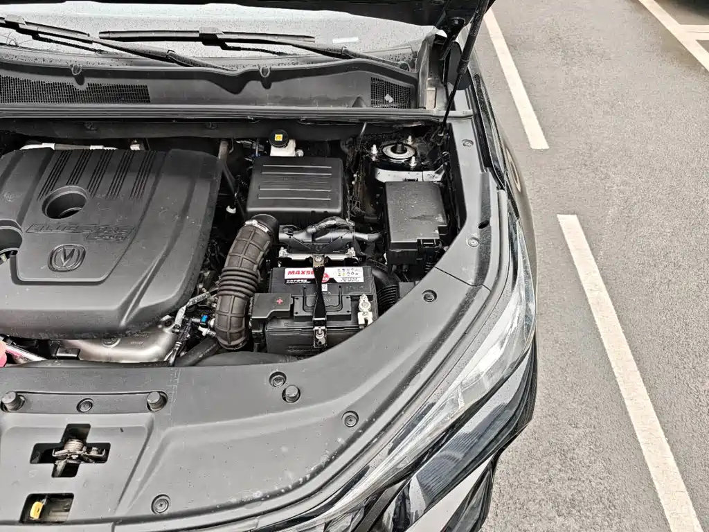 CHANGAN CS75 PLUS 2021