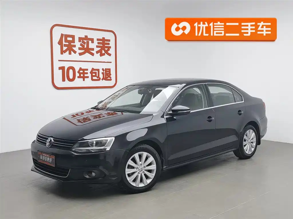 Аукционный лист VOLKSWAGEN SAGITAR 2014