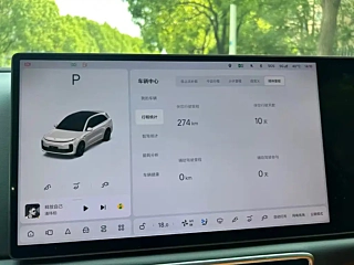 LI AUTO L6 2025 YEAR PRO INTELLIGENT EDITION 2025
