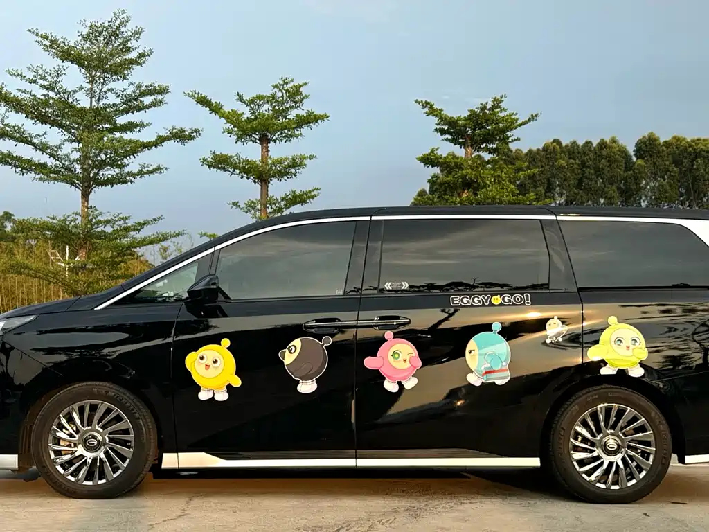 TRUMPCHI M8 2023