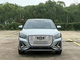 AUDI Q2L E-TRON 2022