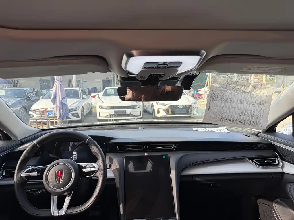 HONGQI H5 2024