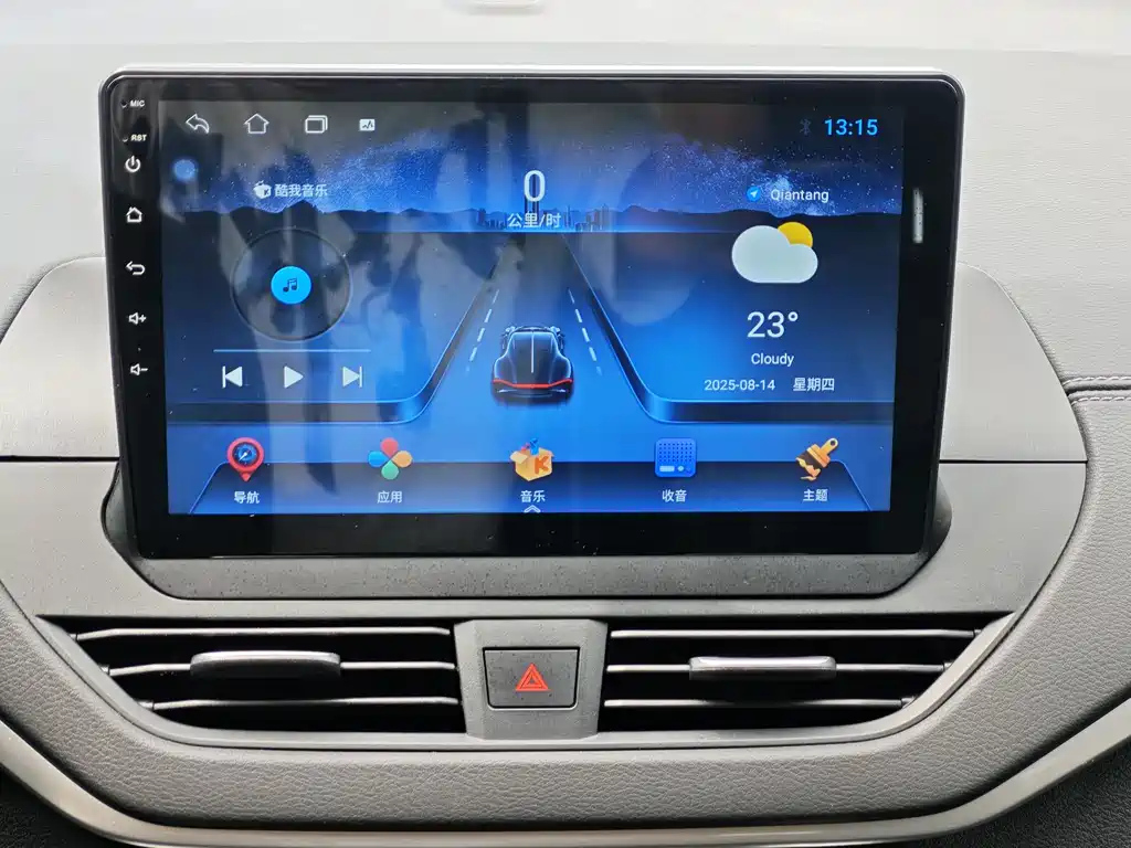 NISSAN TEANA 2022