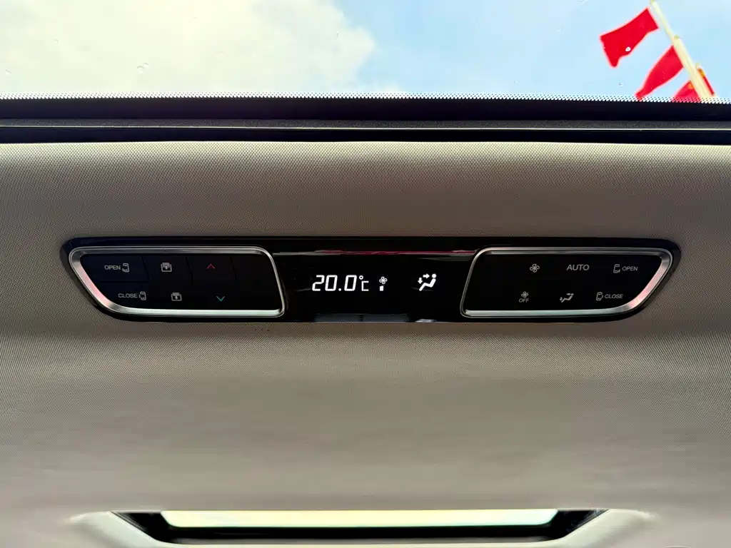 TRUMPCHI M8 2024