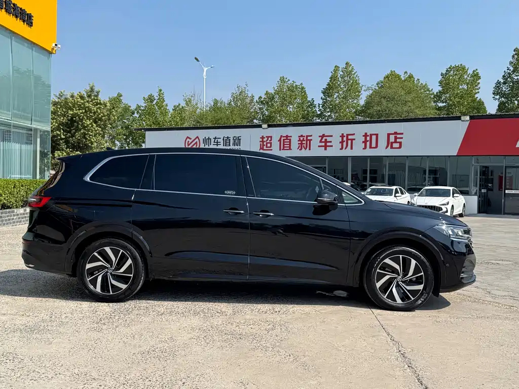 VOLKSWAGEN VILORAN 2022