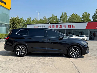 VOLKSWAGEN VILORAN 2022