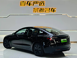 TESLA MODEL 3  2023 YEAR  POWER EDITION 2023