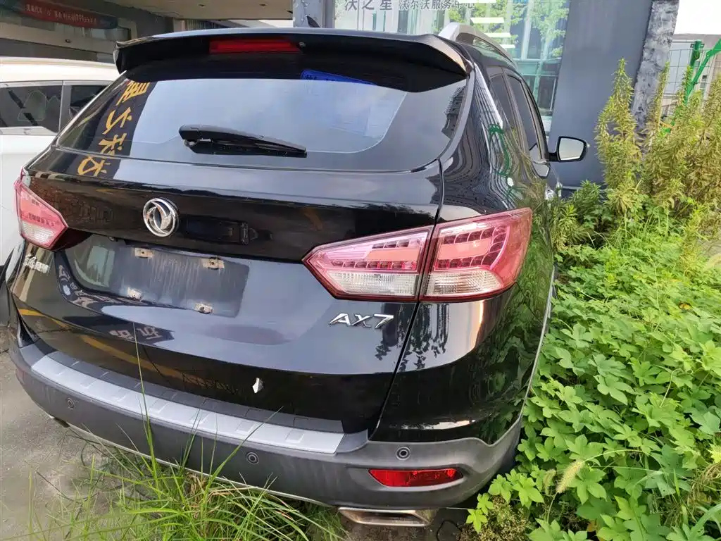 DONGFENG AEOLUS AX7 2015